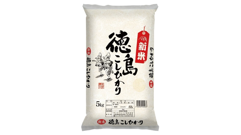 令和５年徳島県産コシヒカリ 新米 玄米２５k - 米
