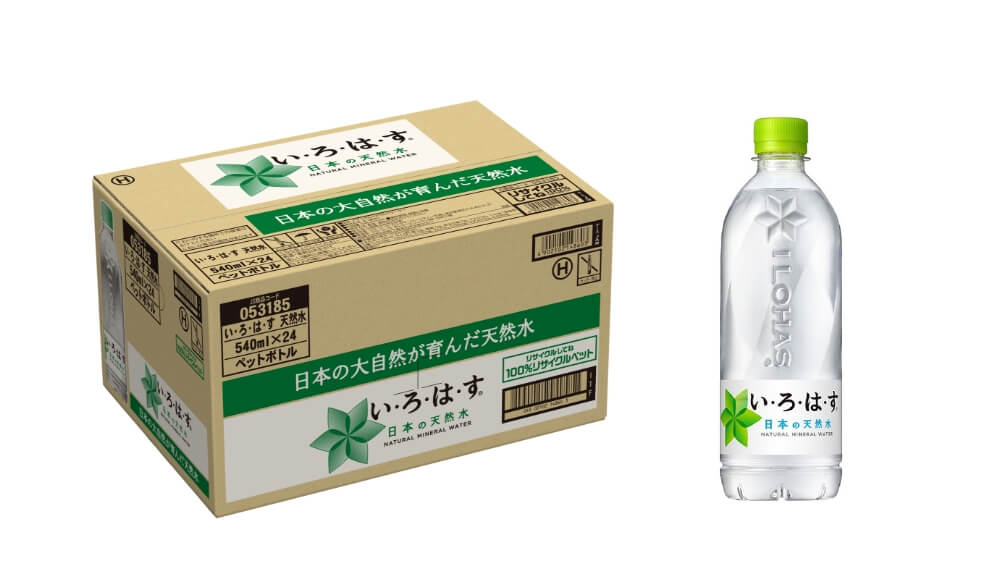 コカ・コーラ い・ろ・は・す天然水 540ml 24本入｜宇佐美鉱油の総合