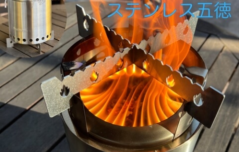 鍛冶屋の頓珍漢 Solo Stove Campfire ソロストーブ キャンプファイヤー専用 五徳/スタンド  SSCF-GTK-1｜宇佐美鉱油の総合通販サイトうさマート