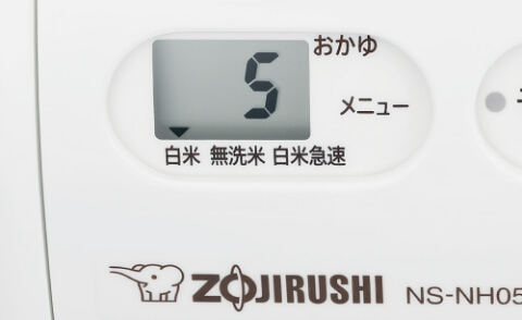 象印 マイコン炊飯ジャー 極め炊き 3合炊き ソフトホワイト NS-NH05-WZ