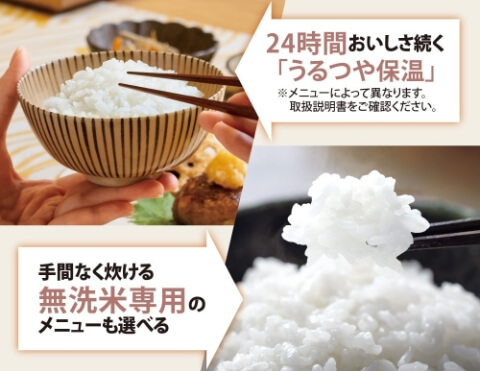 象印 マイコン炊飯ジャー 極め炊き 5.5合炊き ホワイト NL-DB10-WA