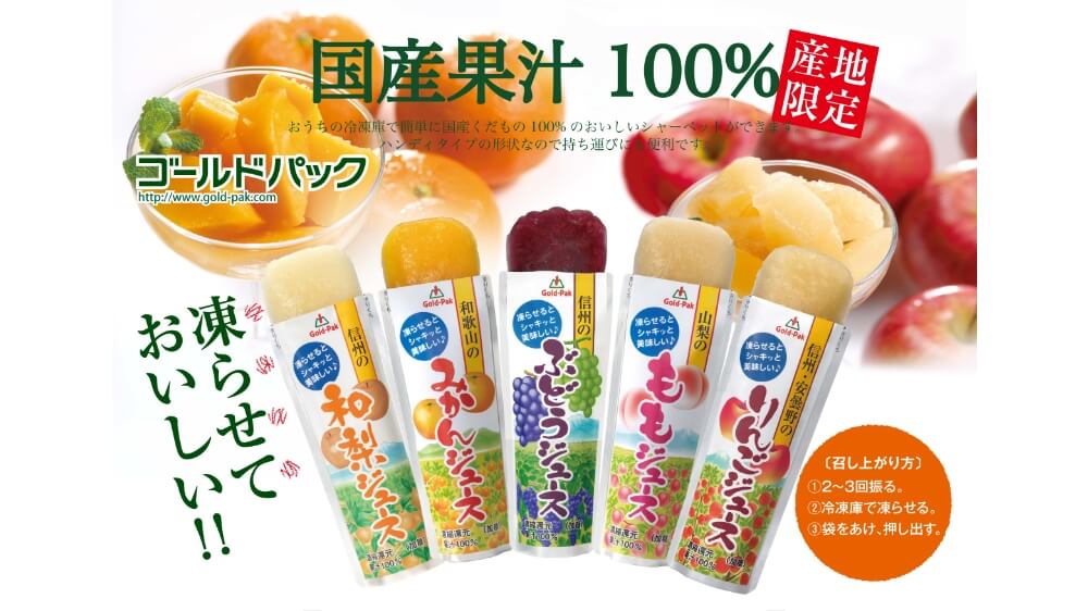 ２種のぶどうぼんぼん　5パック 2種のぶどうぼんぼん 5個入り - メルカリ