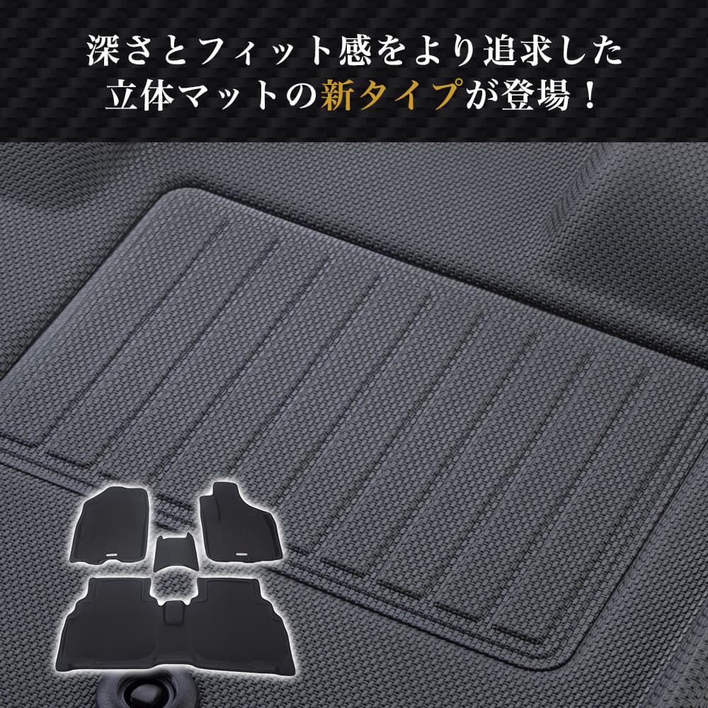 限定マット額装品/エキシビジョン限定01/バーマン 無限 MUGEN | ZR-V | PARTS | Interior