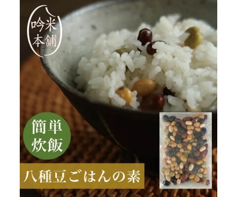 メーカー希望価格より20%OFF！】名古屋食糧 米屋本格こだわり