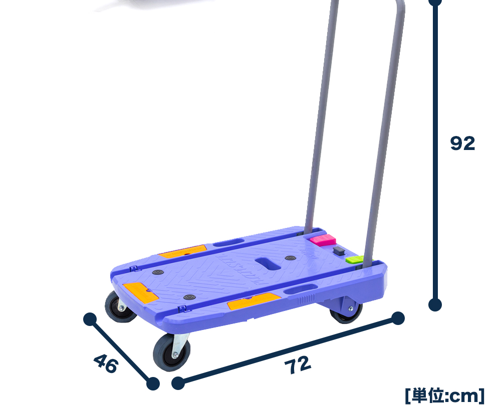 サイズ表記-2-