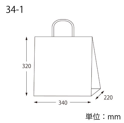 シモジマ HEIKO 紙袋 25チャームバッグ 25CB 未晒焦茶C 50枚×4袋 200枚