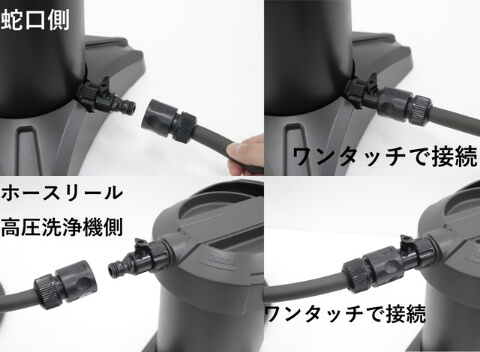 グリーンライフ 純水器 ピュアニッシュプラス JU-01