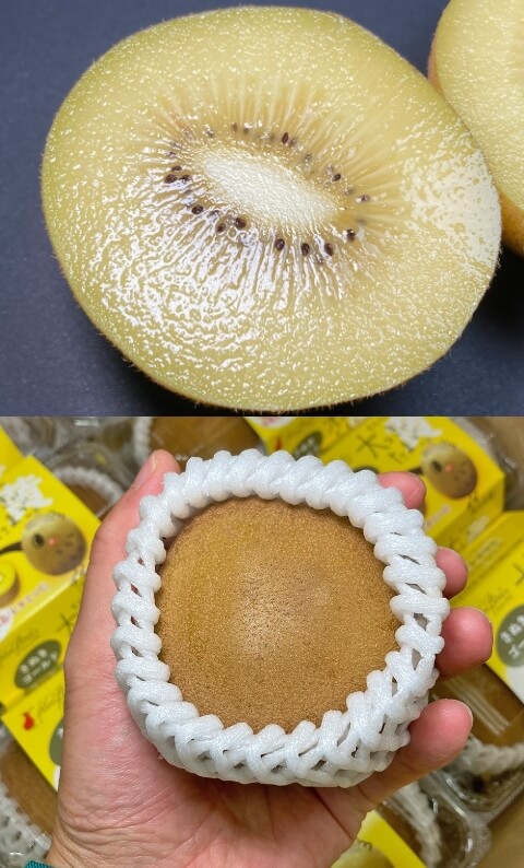2024年ファッション福袋 期間限定】さぬきゴールド 香川県産 4パック 8玉 約1.2kg 糖度13 その他