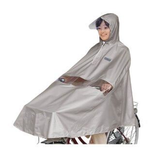 pirumeポンチョ 花粉ガードジップ付きポンチョ | outlet | axes femme online shop