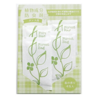 ❤️美品　大塚製薬　防虫ミニタンス　640 ❤️美品 大塚製薬 防虫ミニタンス 640 - チェスト・タンス