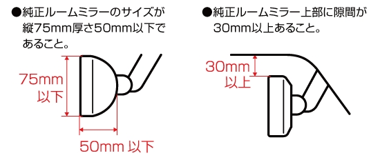 コムテック ドライブレコーダー ZDR048｜うさマートジャパンサービス