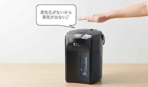 タイガー魔法瓶 蒸気レスVE電気まほうびん とく子さん 2.2L アーバン