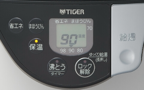 タイガー魔法瓶 蒸気レスVE電気まほうびん PIM-G220(K) PIM-G220/G300タイガー魔法瓶