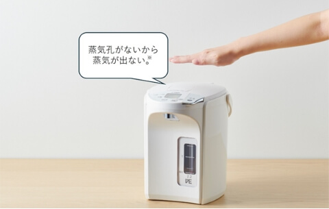 タイガー魔法瓶 蒸気レスVE電気まほうびん とく子さん 2.2L アーバン