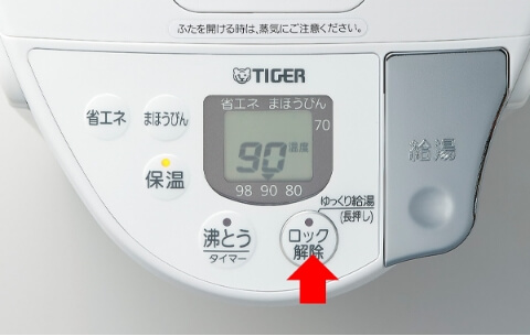 タイガー魔法瓶 蒸気レスVE電気まほうびん とく子さん 2.2L アーバン