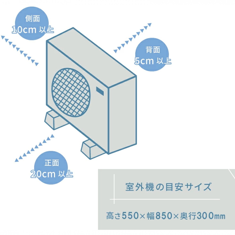 Fujitsu nocria AS-AH225S 6畳用 取り付け工事込み 楽天市場】エアコン 6畳 工事費込 富士通 ノクリア AS-AH225S 2025年