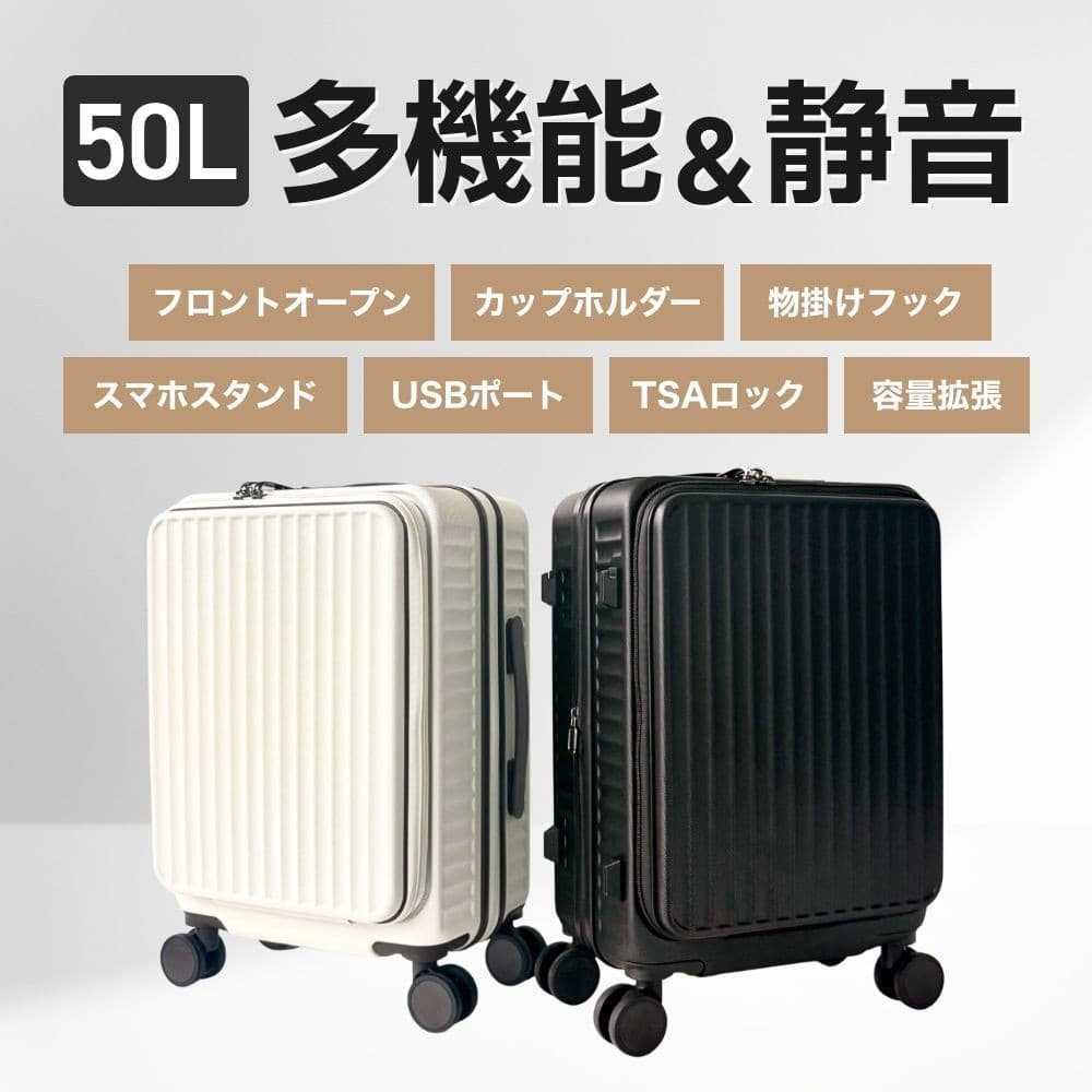 即時利用可能6,000円OFFクーポン配布中】おまけ付き Glowing 多機能