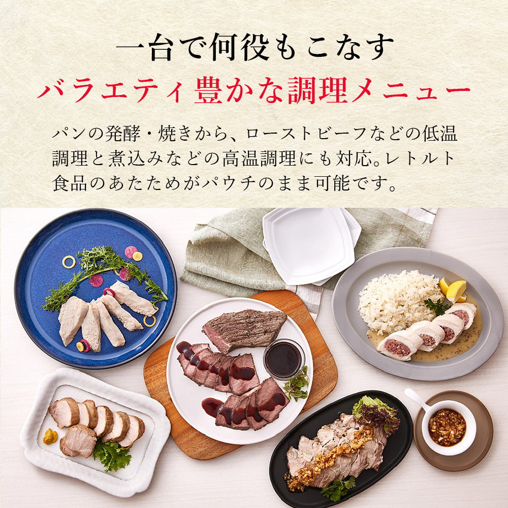 タイガー魔法瓶 マイコン炊飯器 3合炊き マットブラック JBS-G055KM