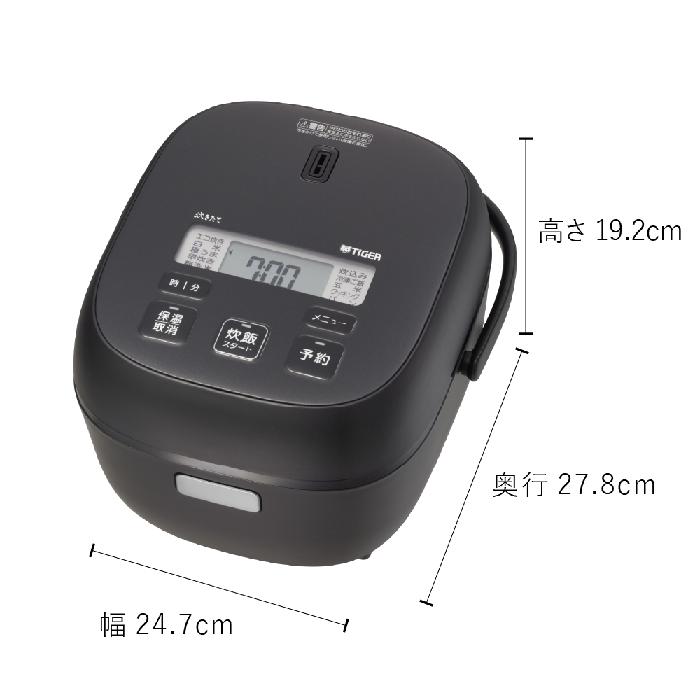 タイガー魔法瓶 マイコン炊飯器 3合炊き マットブラック JBS-G055KM