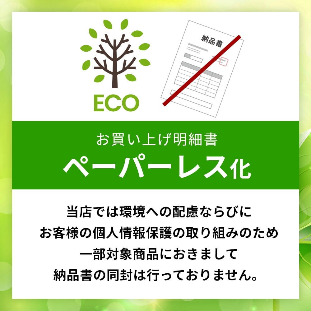 象印 マイコンもちつき機 力もち 5合～1升 BS-ED10-WA｜うさ