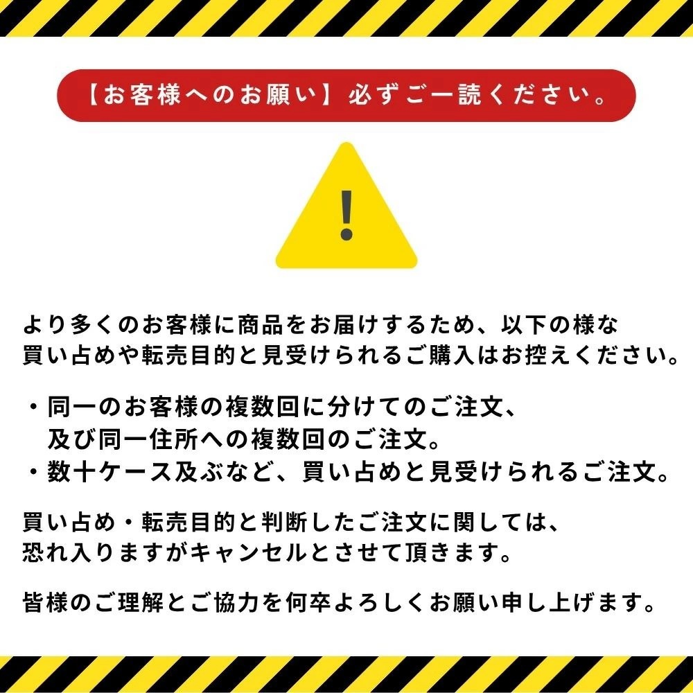 国内製造品】日本液炭 アドブルー 10L ノズルホース付き【VDA認証・JIS