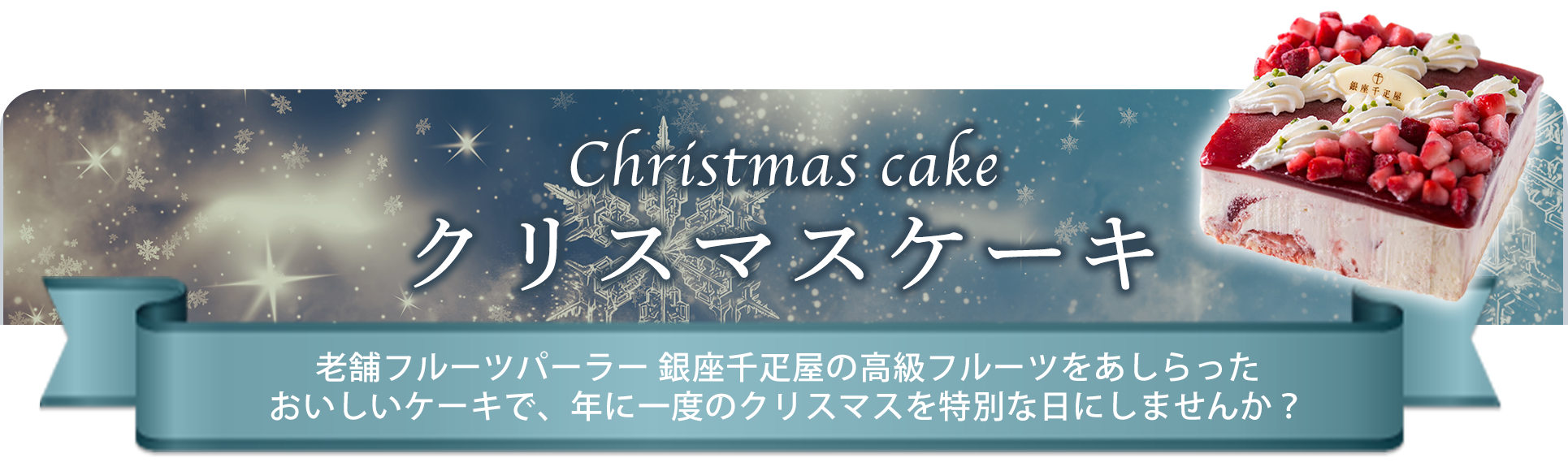 宇佐美のクリスマスギフト22 通常 うさマートギフト 宇佐美のクリスマスギフト22 通常 うさマートギフト