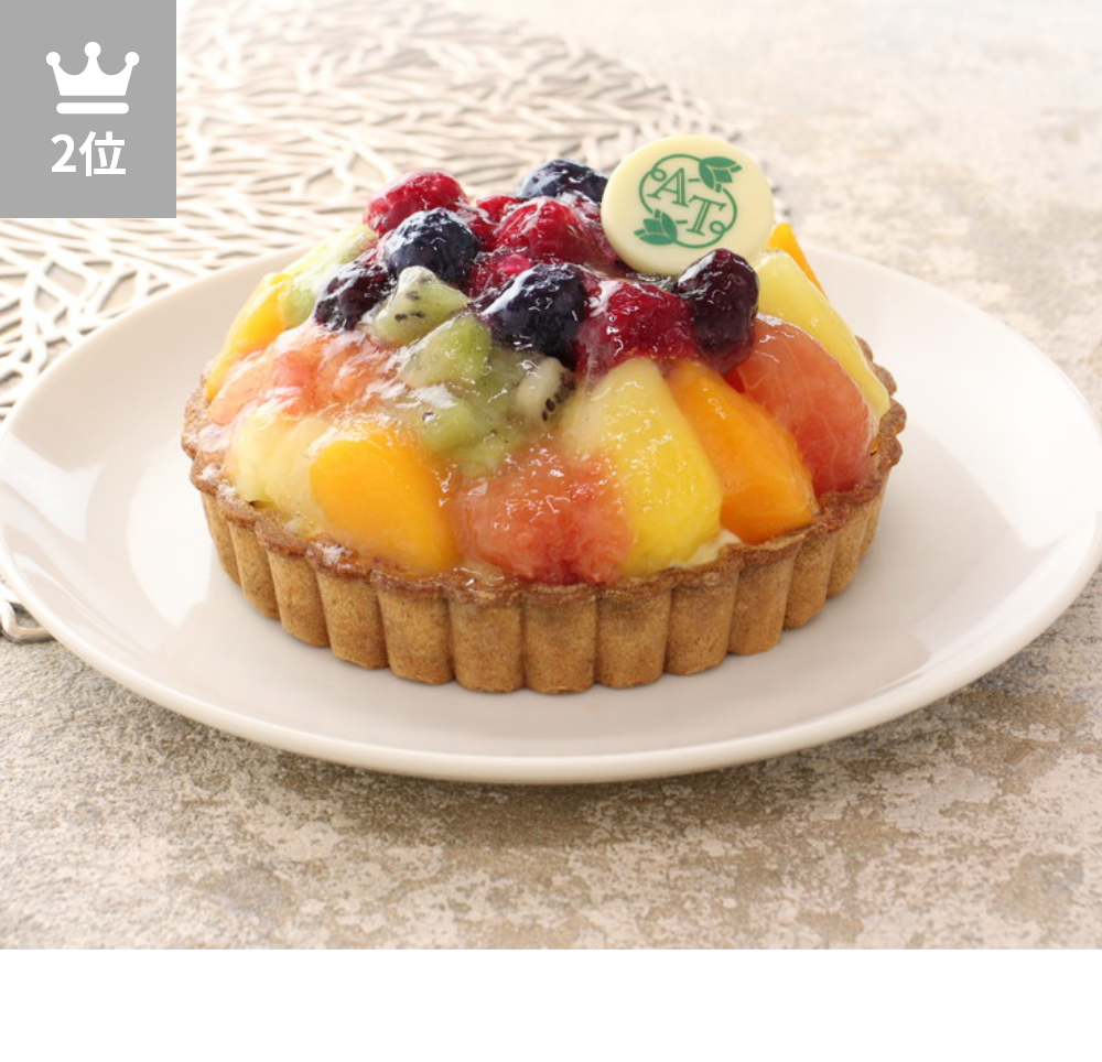 クリスマス☆うさぎタルト うさマートのクリスマス2025【通常】 | うさマート