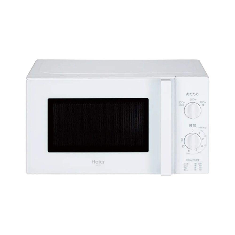 【RSZ2409217】電子レンジ 単機能 ハイアール 2024年製 美品 ハイアールの電子レンジ・オーブンレンジのおすすめ人気