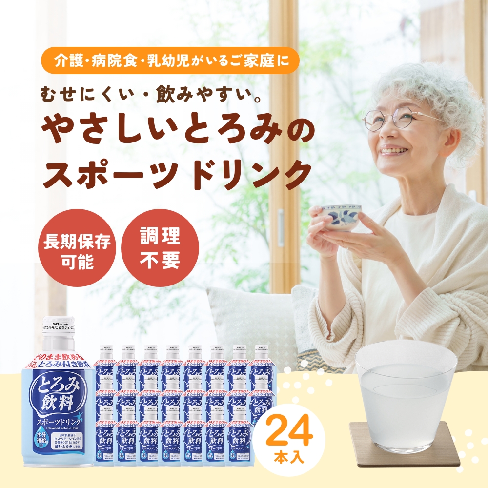 あいうえおドリンク ドリンクメニュー : あいうえお （【旧店名】RISTORANTE AIUEO 平針