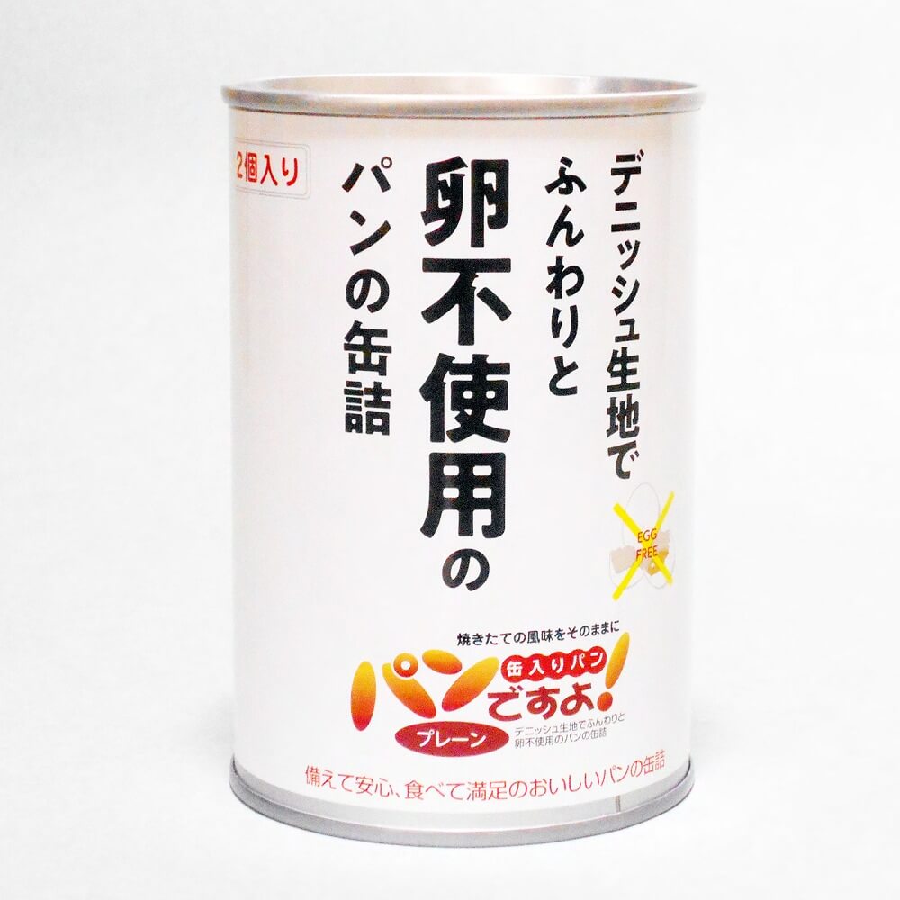 名古屋ライトハウス パンの缶詰 パンですよ！ プレーン味(卵不使用