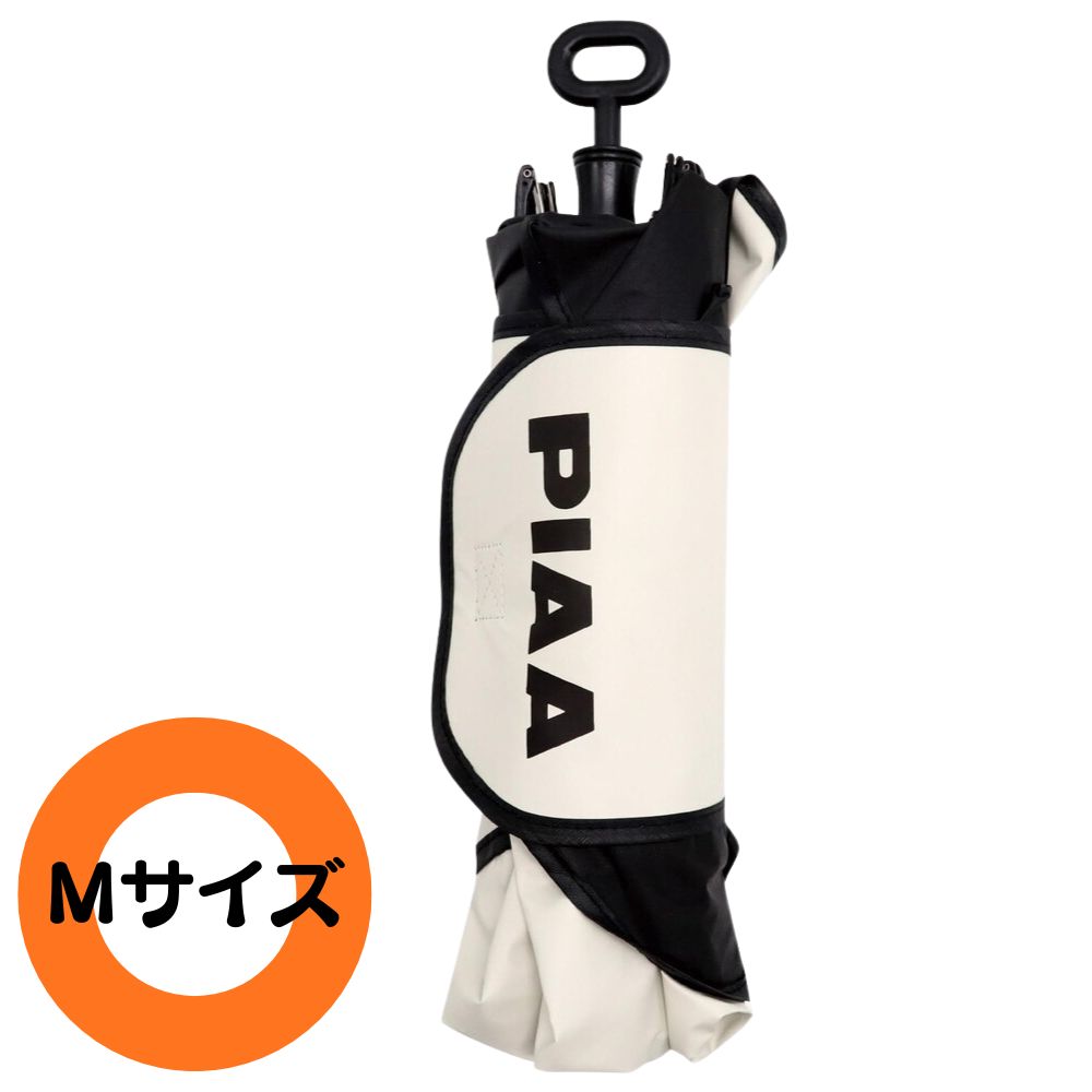 PIAA Car Sunshade Umbrella ホワイト 折りたたみ傘タイプ 1個入 M 
