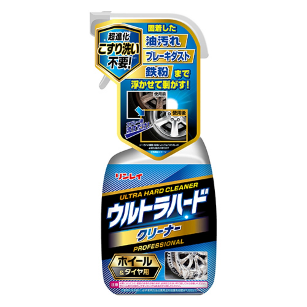 リンレイ ウルトラハードクリーナー ホイール&タイヤ 700ml D-26｜うさ