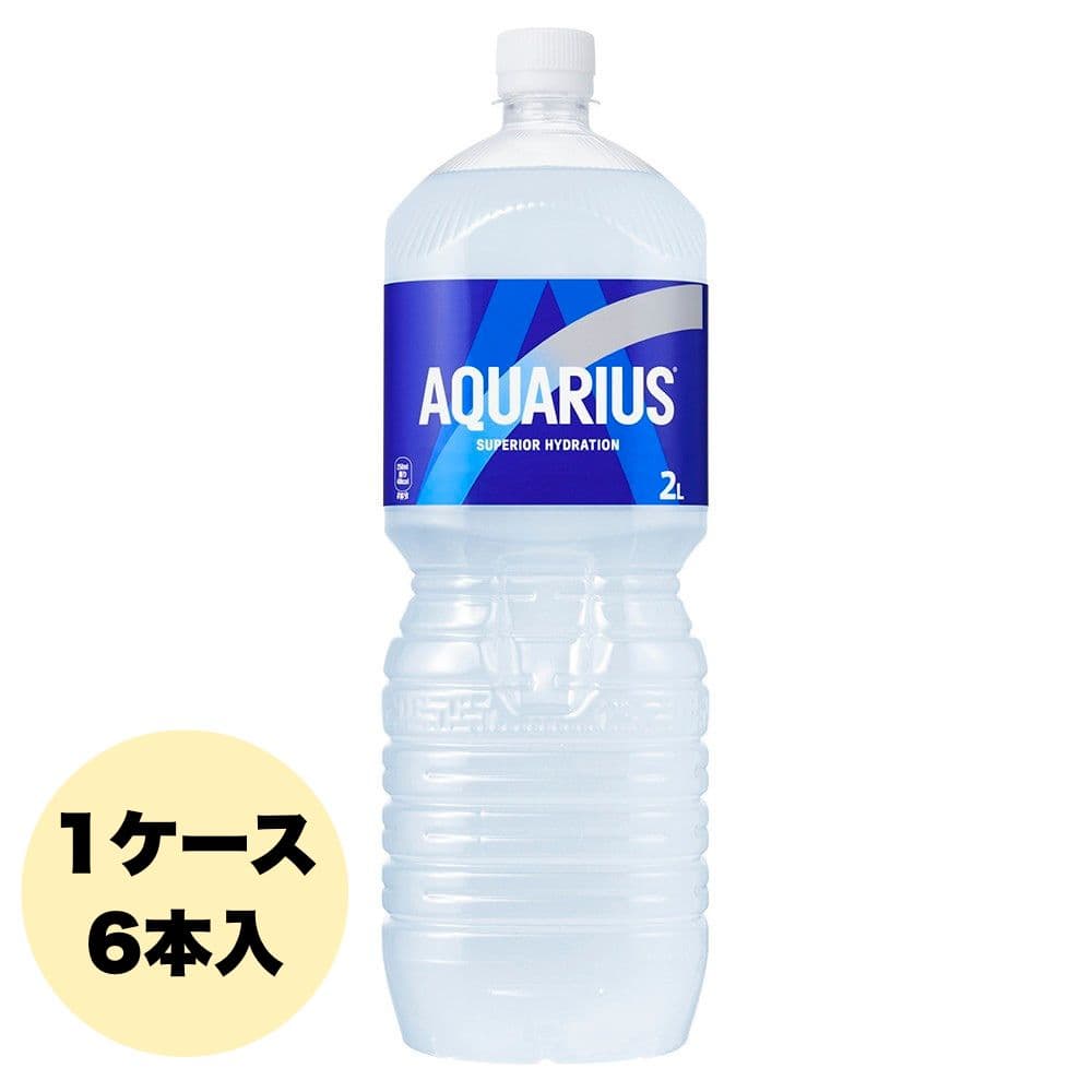 アクエリアス ペコらくボトル 2L 1ケース(6本入)｜うさマートジャパン