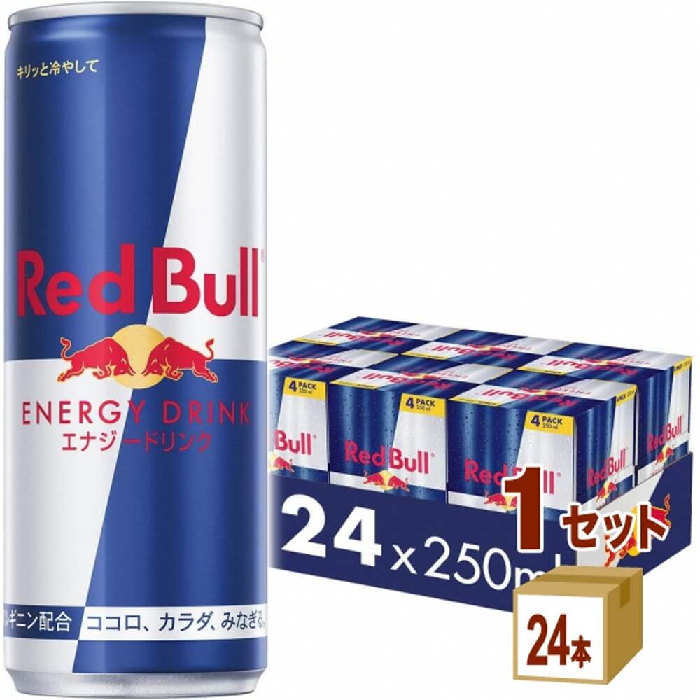 レッドブル エナジードリンク 250ml×24本入 1ケース｜うさマート
