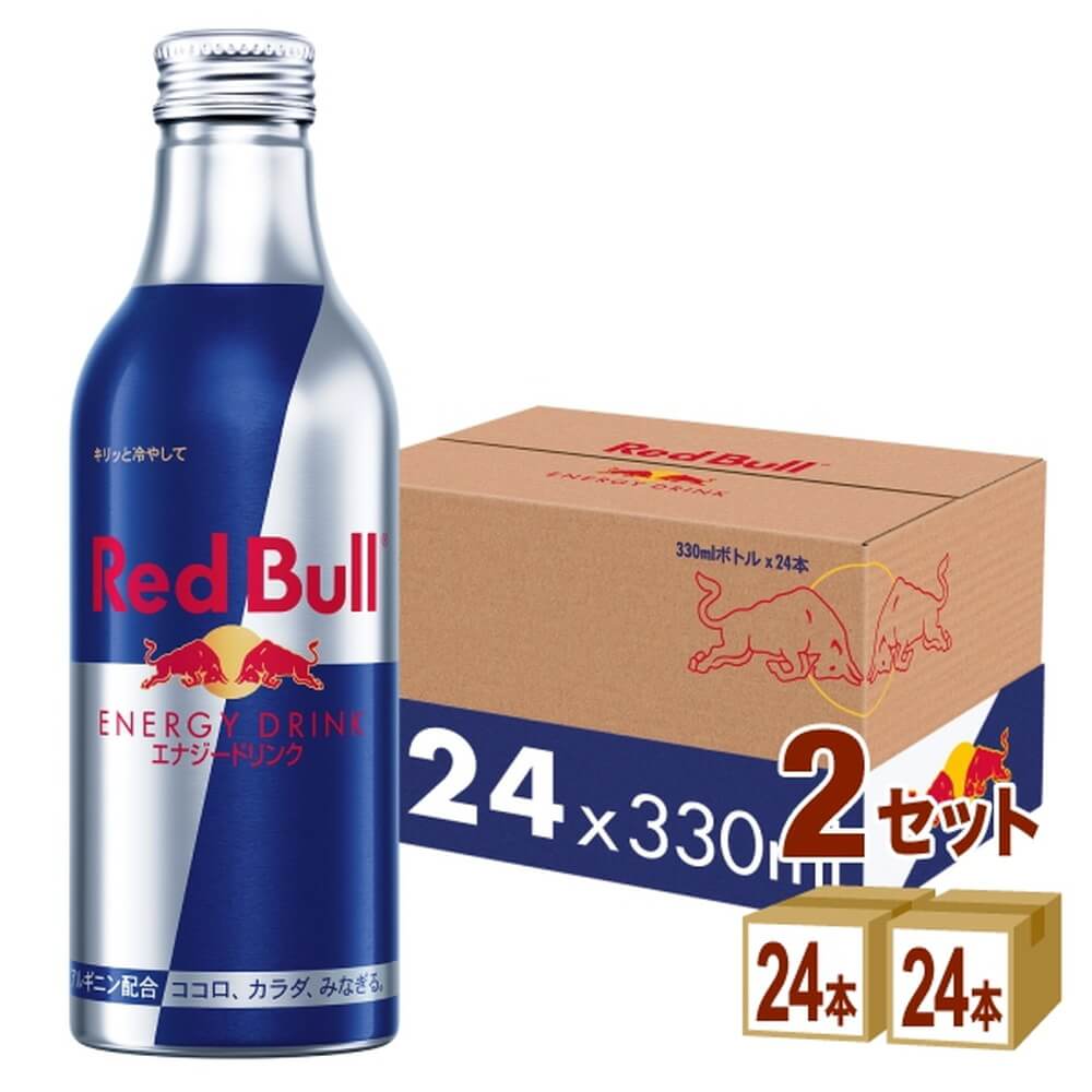 レッドブル エナジードリンク アルミボトル 330ml×24本入 2ケース 