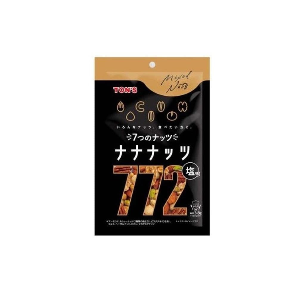 在庫限りの大放出！在庫処分セール | うさマート