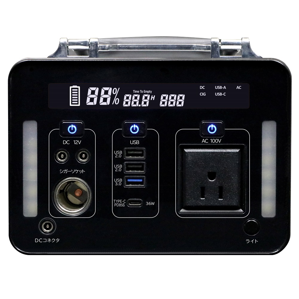 エスケイジャパン ポータブル蓄電池 SKJ-MT500SB｜うさマートジャパン