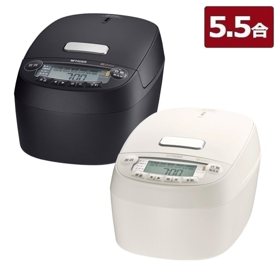 キッチン家電特集 | うさマート