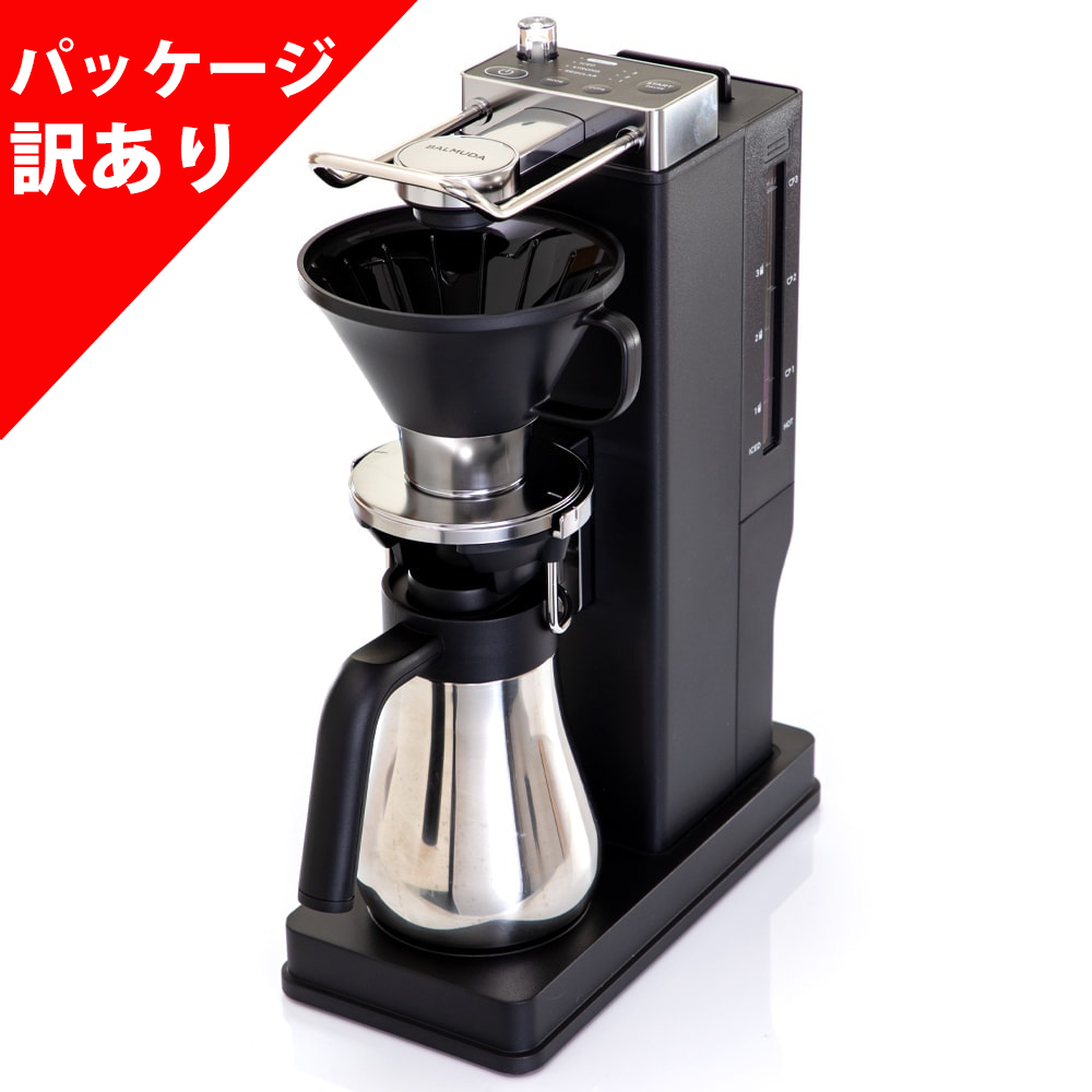 ◆新品 未開封◆BALMUDA The Brew K06AーBK バルミューダ、独自の抽出方法を採用したコーヒーメーカー