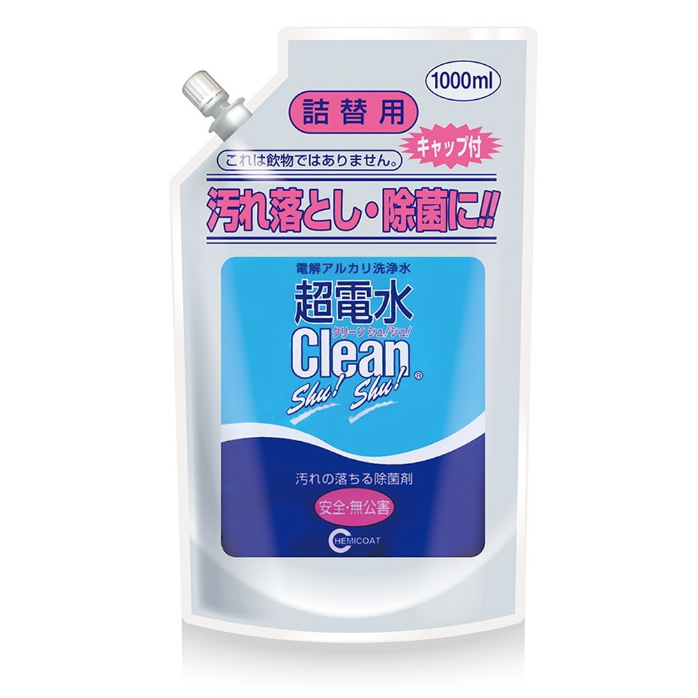 【bill bearさま専用】syn-ergyエッセンシャルグリーン品薄商品 bill bearさま専用】syn-ergyエッセンシャルグリーン品薄商品 楽天市場