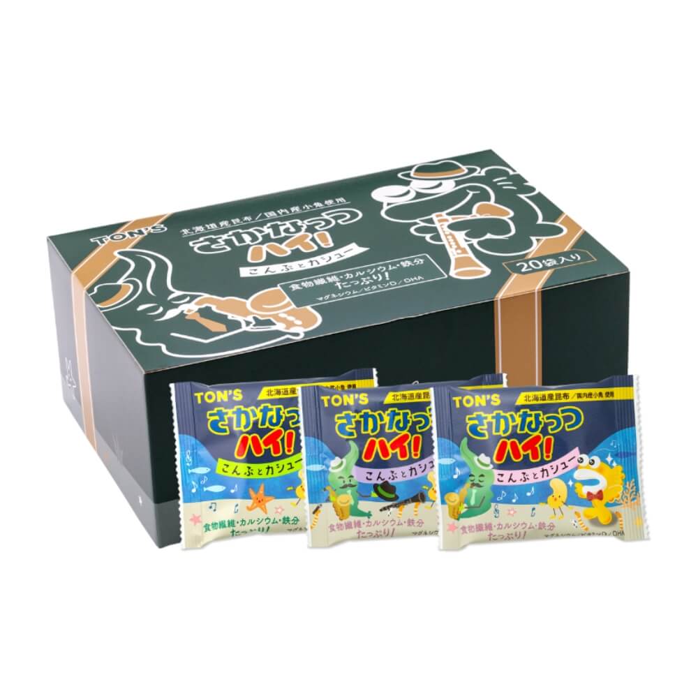 ナッツさん専用 🥜ナッツボーイ🥜 (@7nutsboy) / X