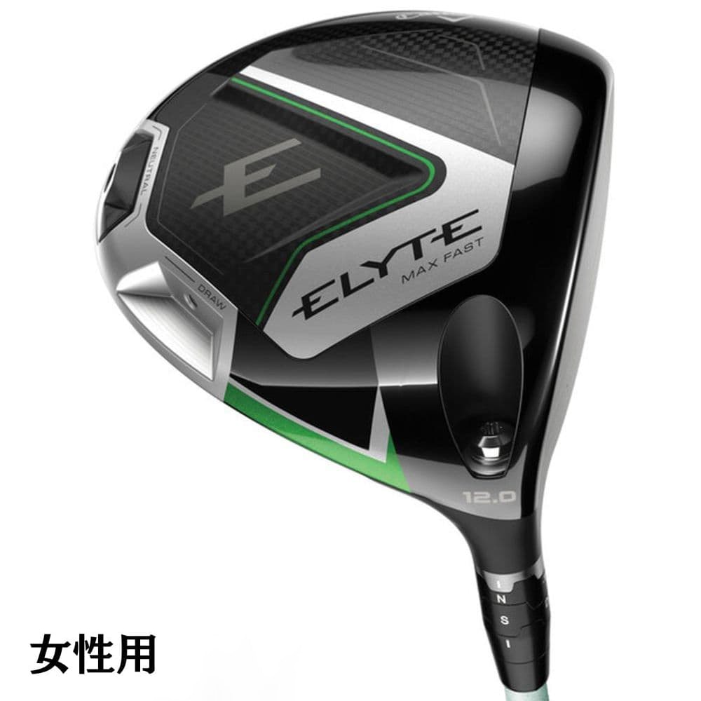 キャロウェイゴルフ 25 ELYTE MAXFAST CW LIN-Q GREEN 40 女性用
