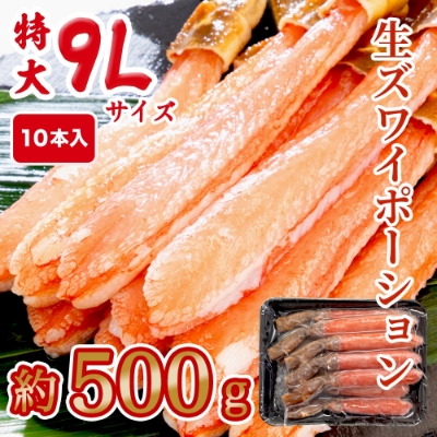 Altyさん専用ページ　カニトップ3箱 Altyさん専用ページ カニトップ3箱