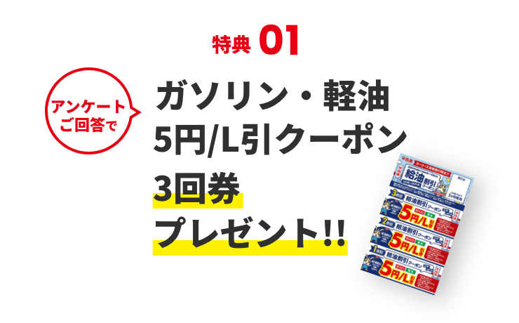 新車カーリース｜車のお得なサブスクなら宇佐美にお任せ