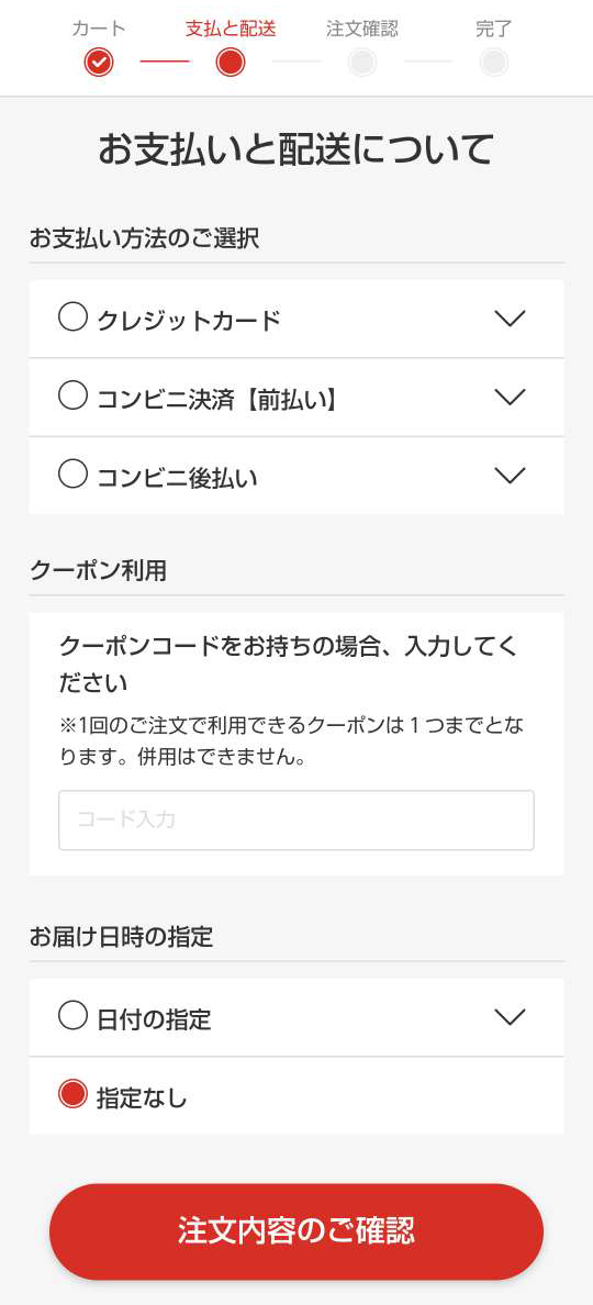 自己紹介を見てから購入お願いします 初めての方へ | うさマート
