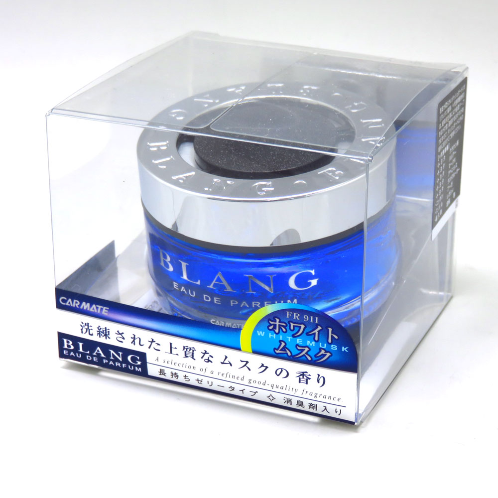 カーメイト ブラング お取り寄せ品のため 一部品番は納品までに約2週間かかります 宇佐美鉱油の総合通販サイト うさマート