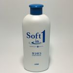 ソフトインワンシャンプー　200ml