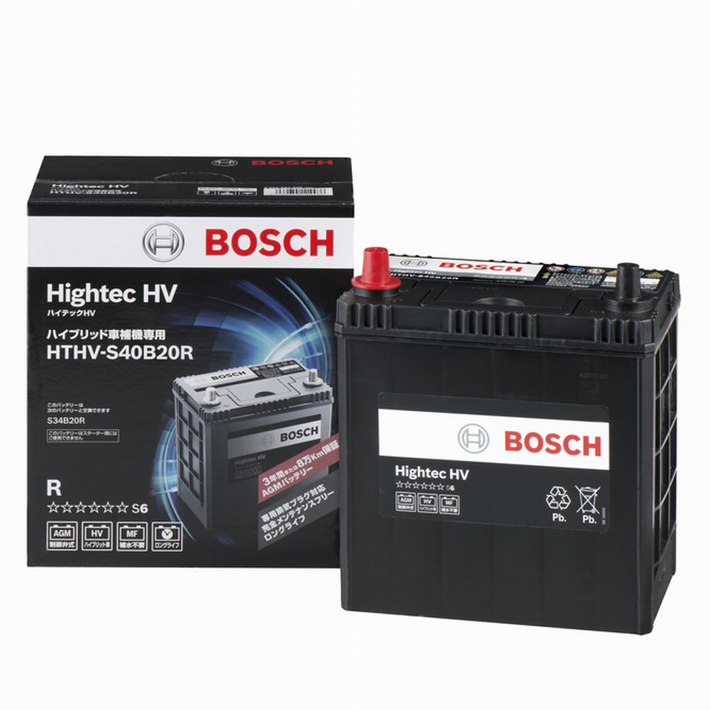 国産ハイブリッド車用 ボッシュ Hv車専用バッテリー ハイテックhv 宇佐美鉱油の総合通販サイト うさマート