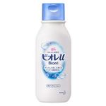 ビオレU　ボディーソープ　200ml