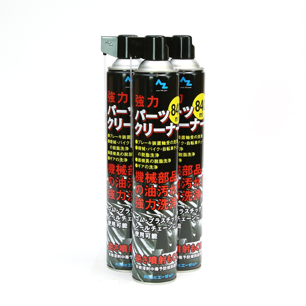 エーゼット パーツクリーナー ブラック 840ml×30本｜宇佐美鉱油の総合